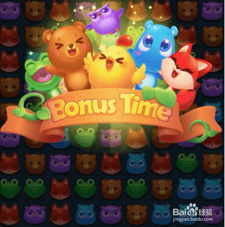 开心消消乐4844关怎么过