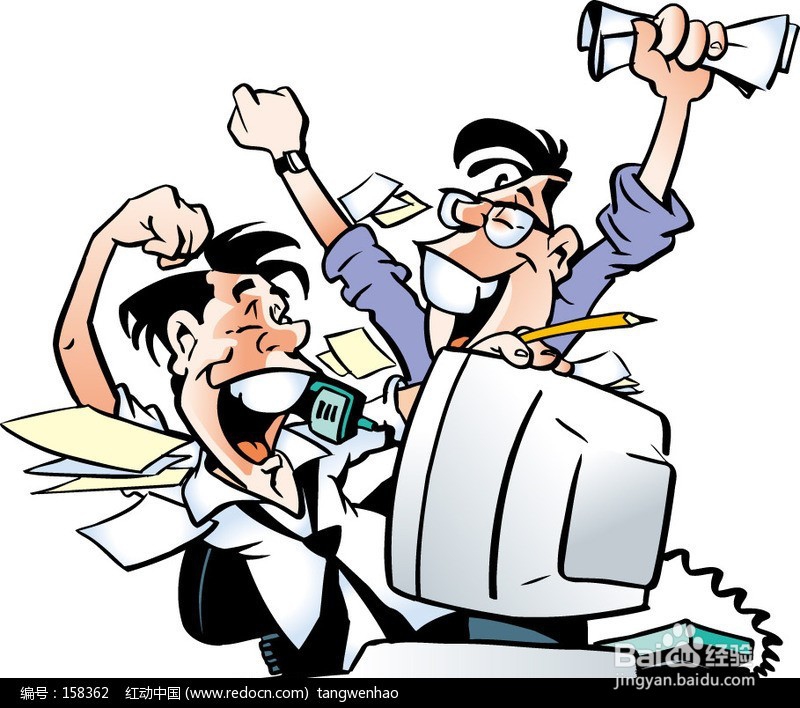 流氓软件卸载不掉怎么办