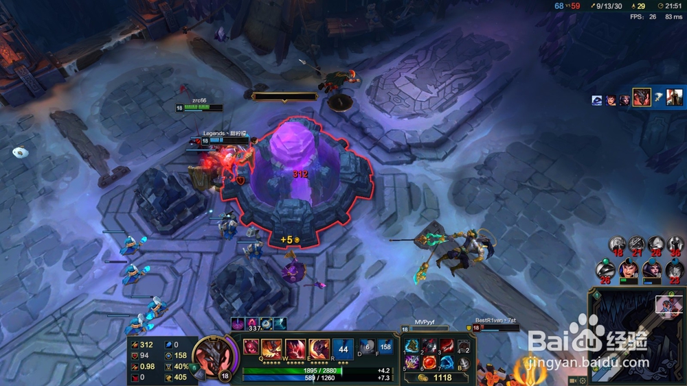 LOL英雄联盟影流之镰凯隐大乱斗攻略