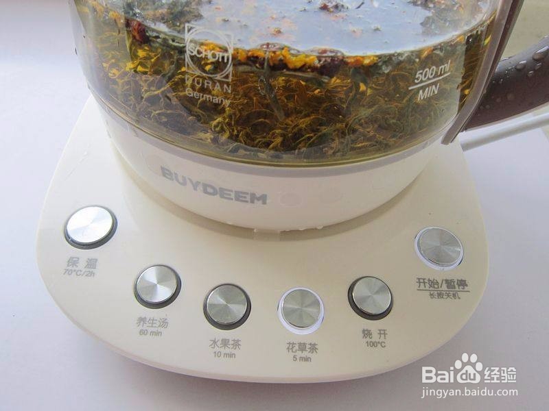 奉玉雪菊罗布麻茶的做法