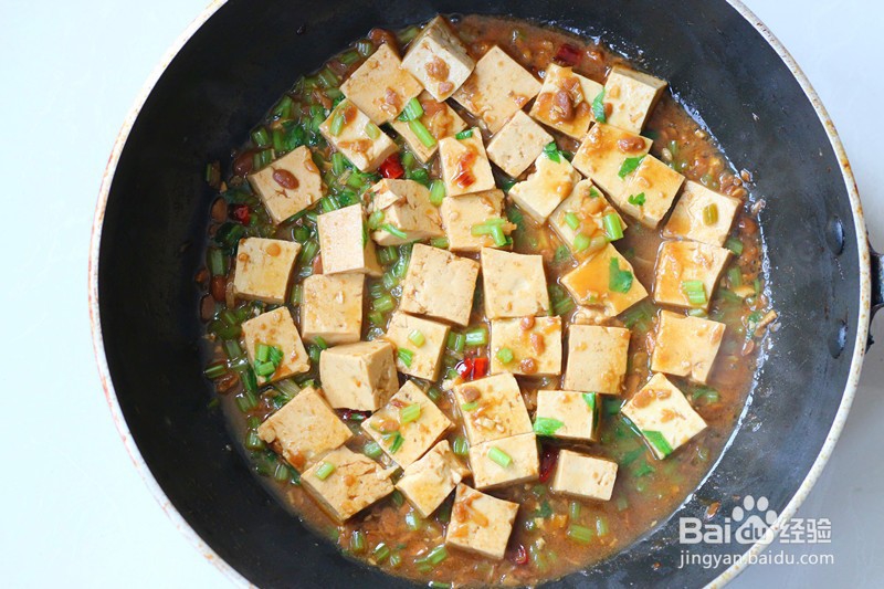 超级好吃的酱烧豆腐做法