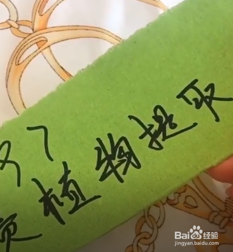 怎么分辨护肤品的好坏？