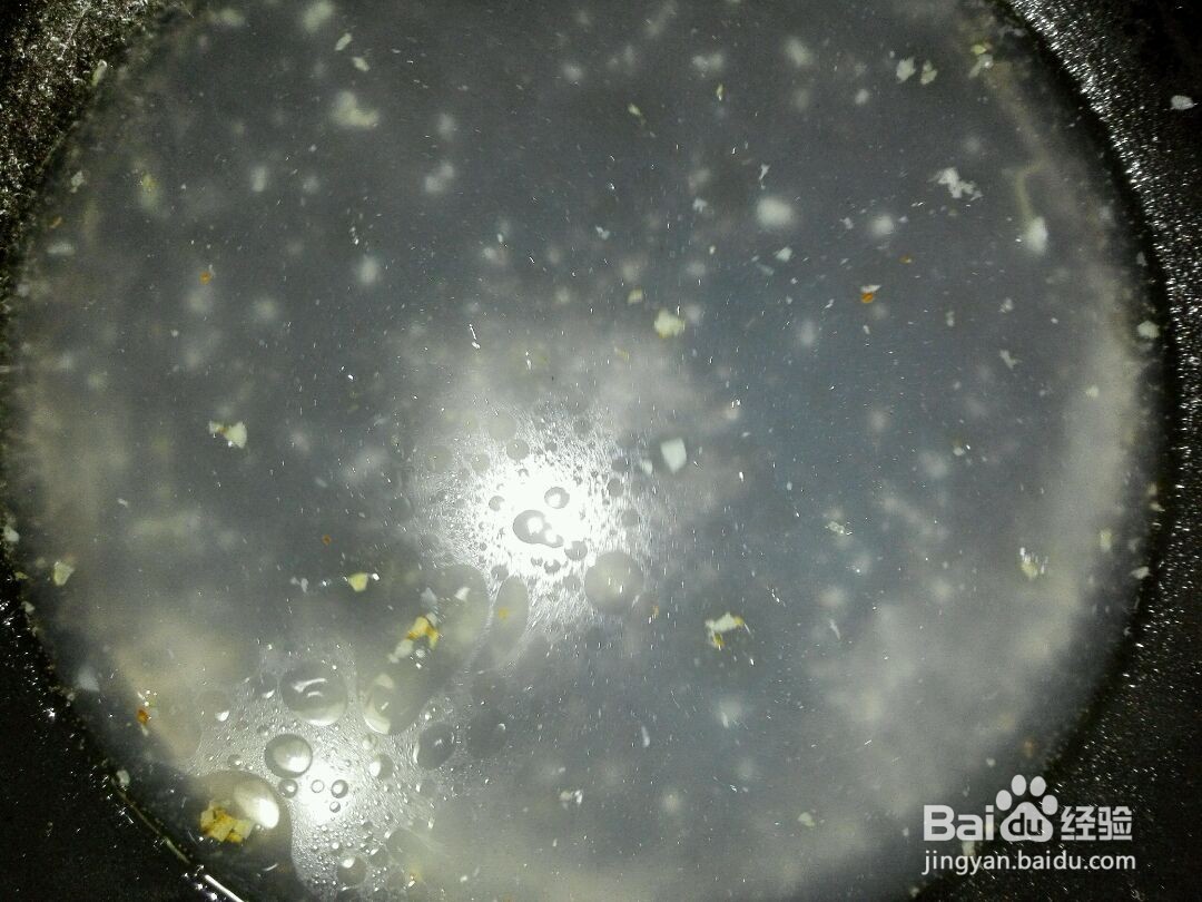 肉末酿尖椒——闽菜