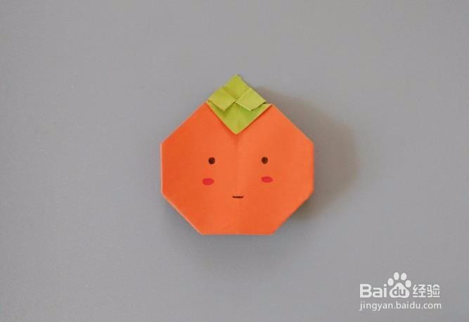 <b>简单的柿子的折纸方法</b>