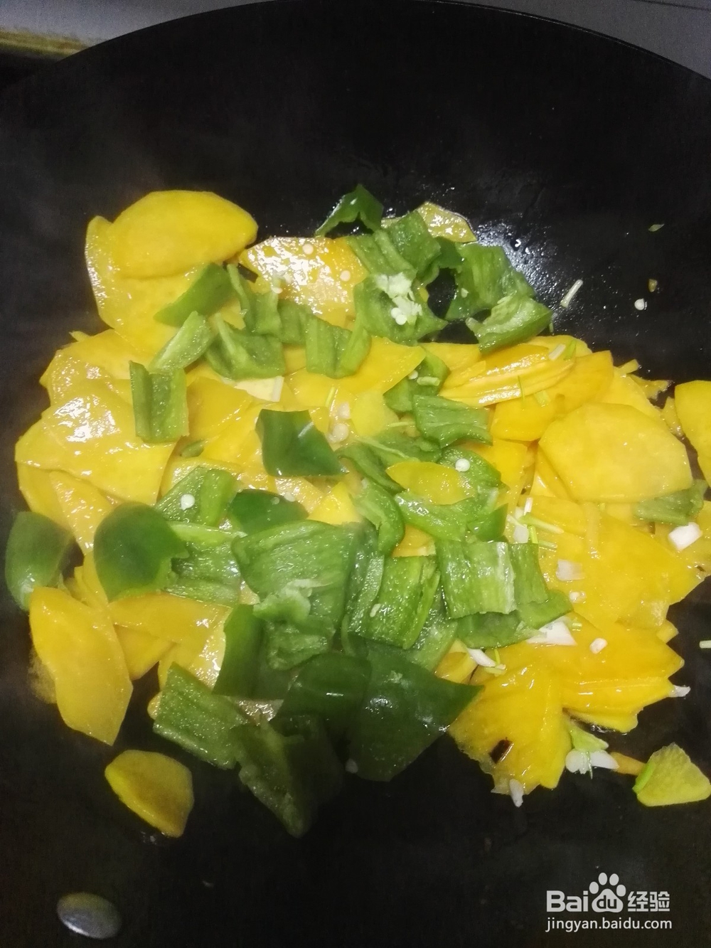 青椒炒红薯的做法