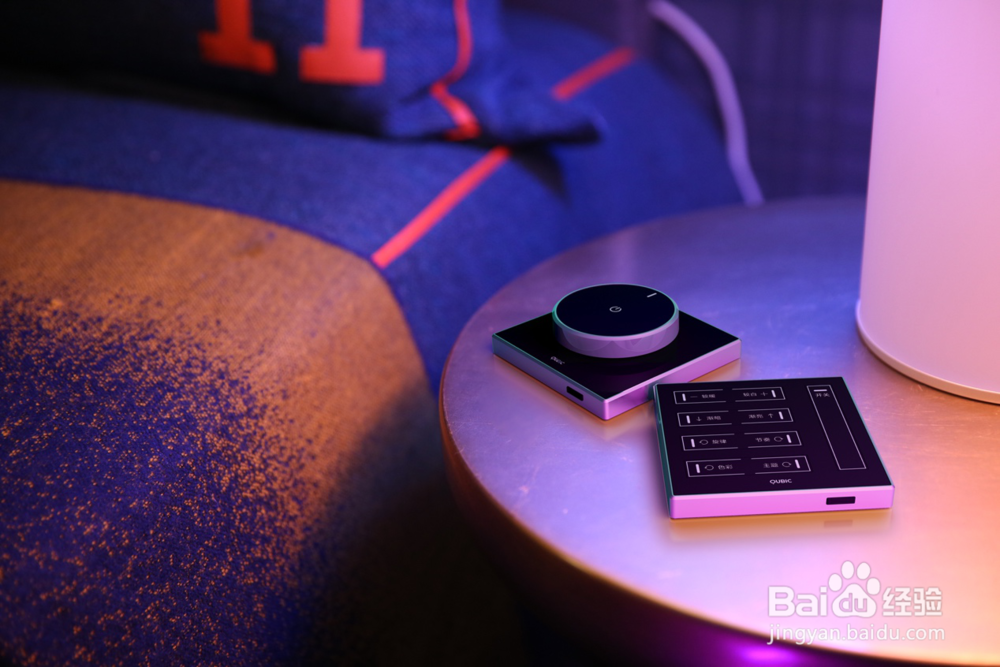 能无线控制的QUBIC调调光色机,你见过吗?