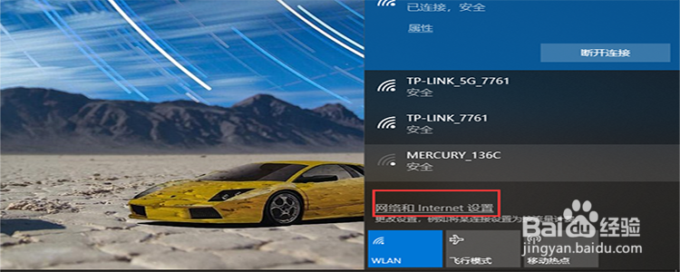 192.168.1.1打不开怎么办