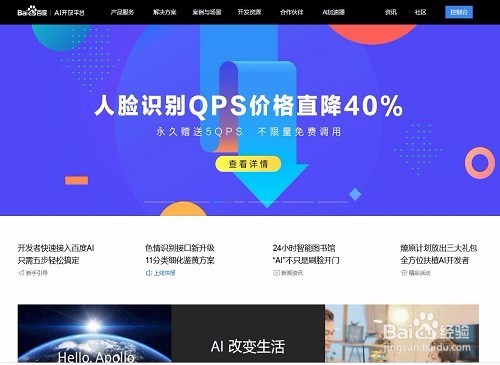 python高效编程技巧实战