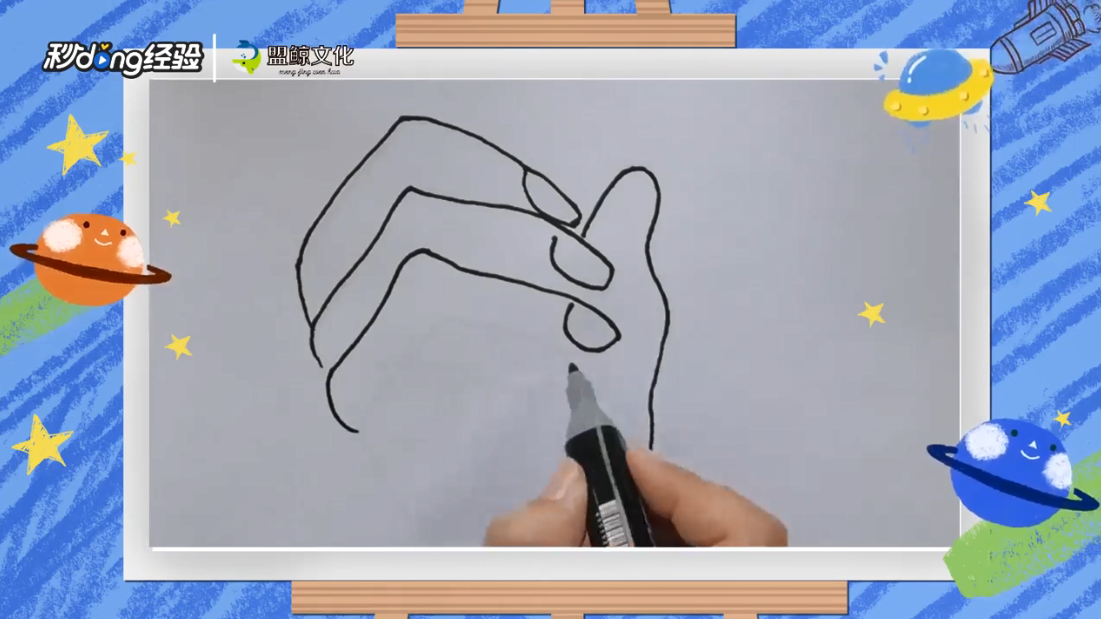 指甲简笔画怎么画