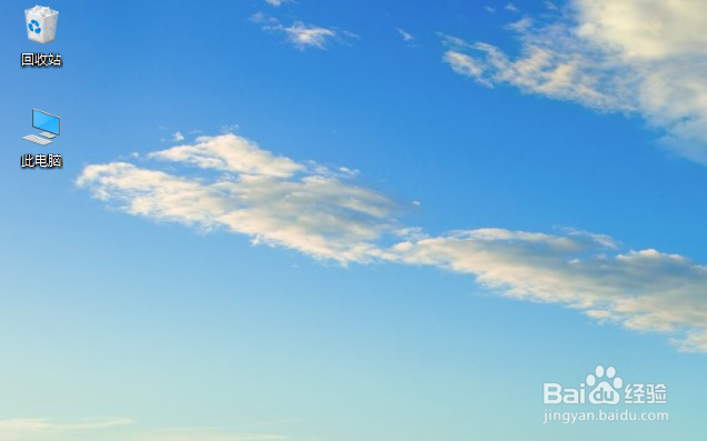 win10常用方便管理快捷键