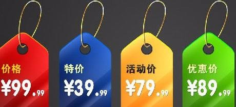 春天可以摆地摊赚钱