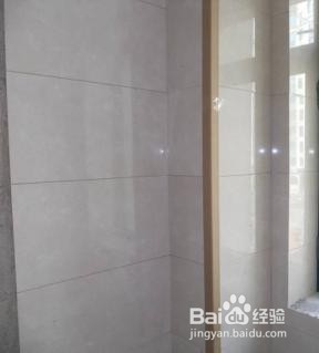卫生间、厨房、墙面砖铺装--工艺流程