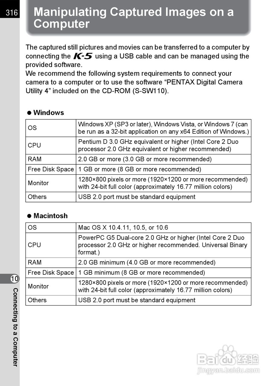 宾得K-5数码相机使用说明书:[32]