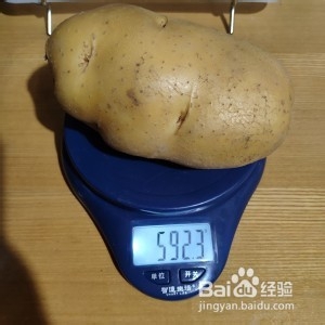 超级入味的孜然土豆