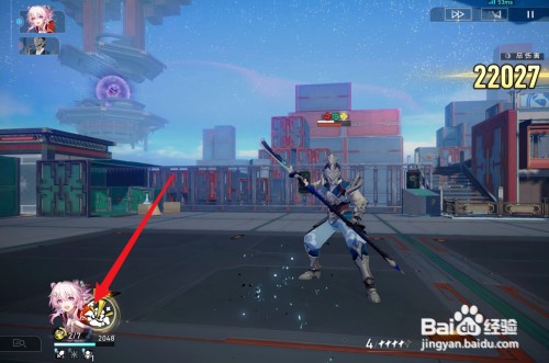 崩坏星穹铁道试剑怎么操作