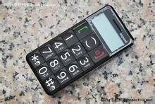 2015年最新款老人手机排行榜10强对比