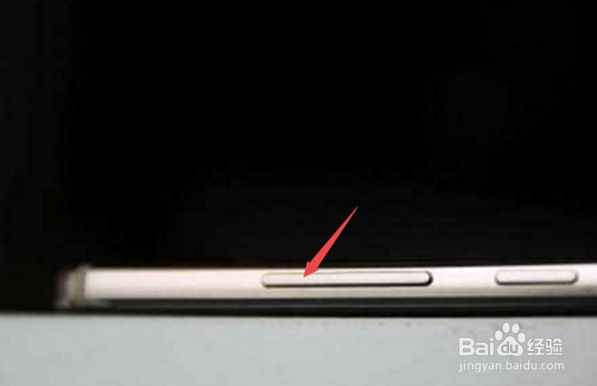 手机通话听不到对方声音怎么解决？