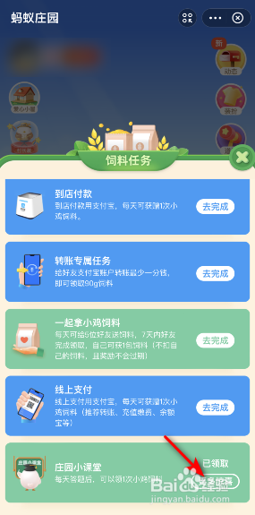 为什么食盐打开包装后,总是容易结成块