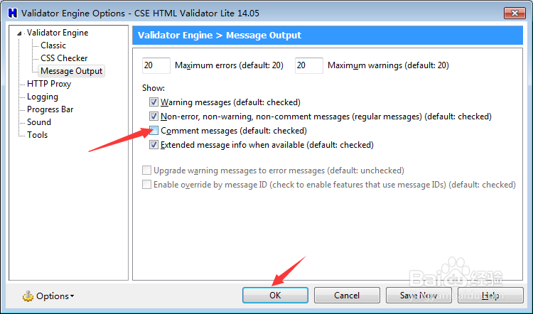 CSE Validator v14.0怎么关闭评论消息