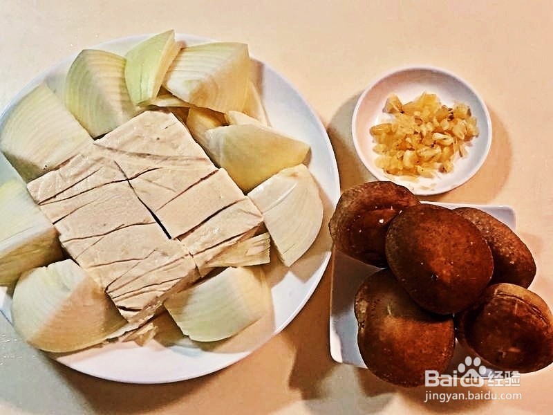 怎样做出家常菜系列之洋葱烧豆腐