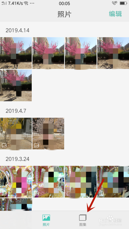 OPPO手机怎么全部恢复已删除照片？