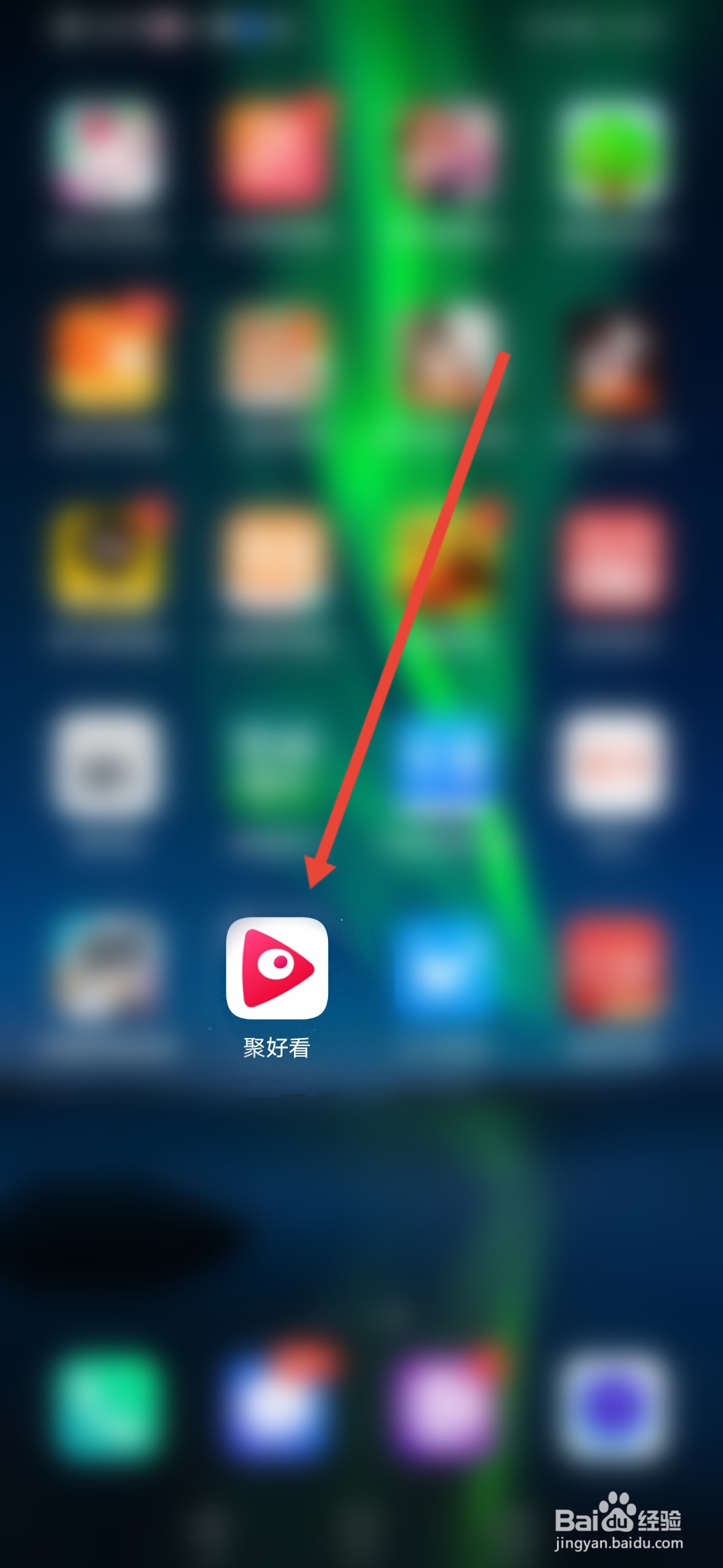 聚好看怎么关闭悬浮球展示