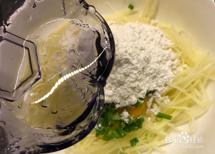 家常土豆鸡蛋饼