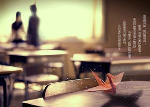 青春期遇到感情问题怎么办