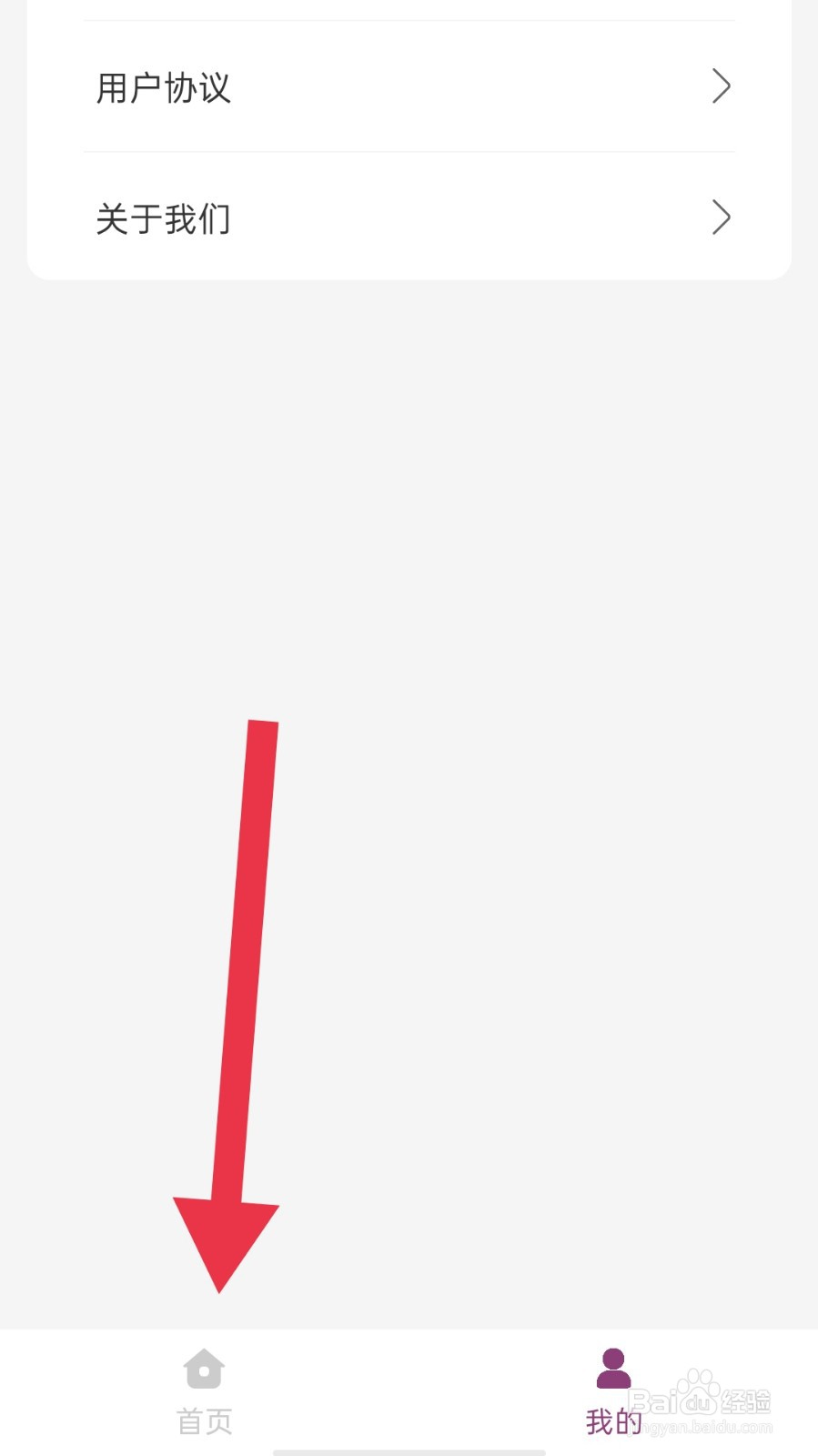 PDF扫描助手app怎样将多个pdf合并在一起