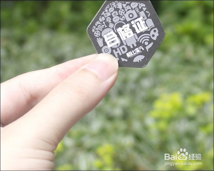 酷比魔方 i7 酷睿M 11.6寸平板开箱晒物