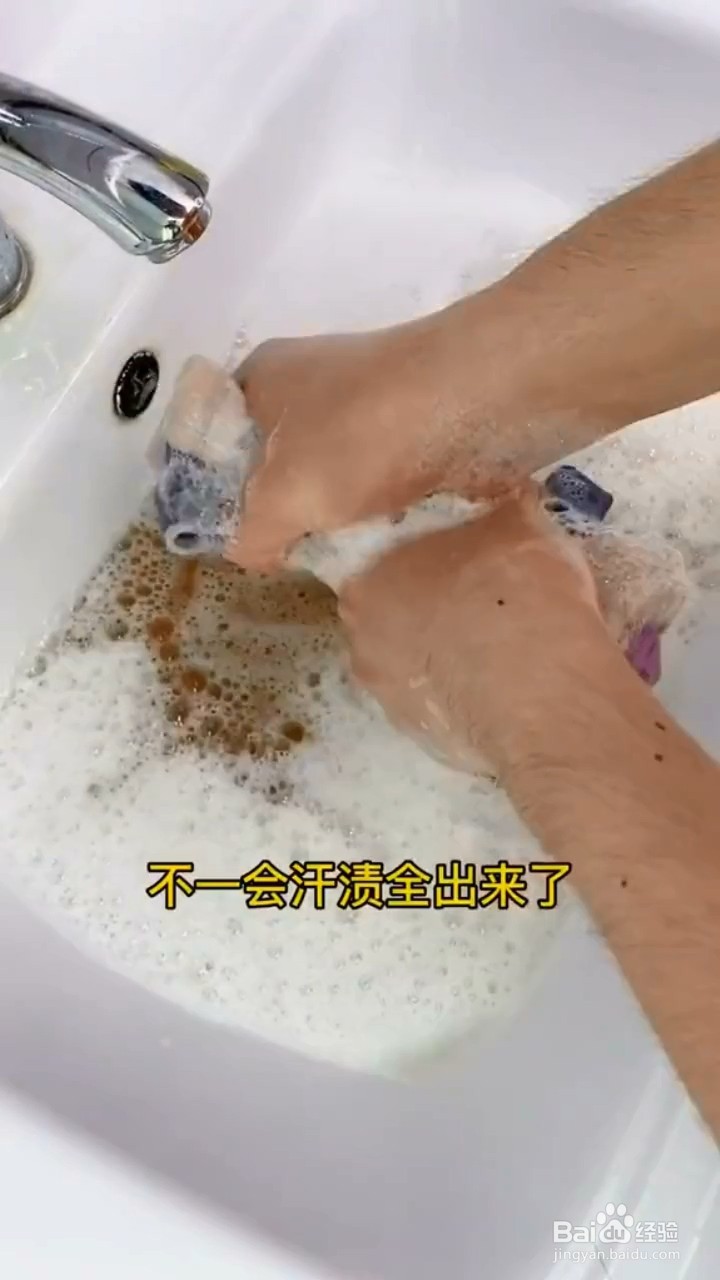 清洁枕套污渍的小妙招