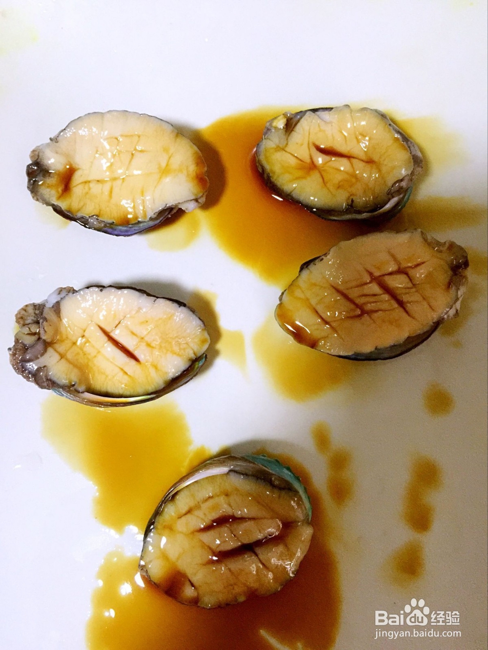 蒜香小鲍鱼的家常做法