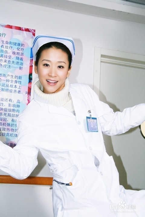 超实用--上夜班护士如何保养/女性熬夜如何保养