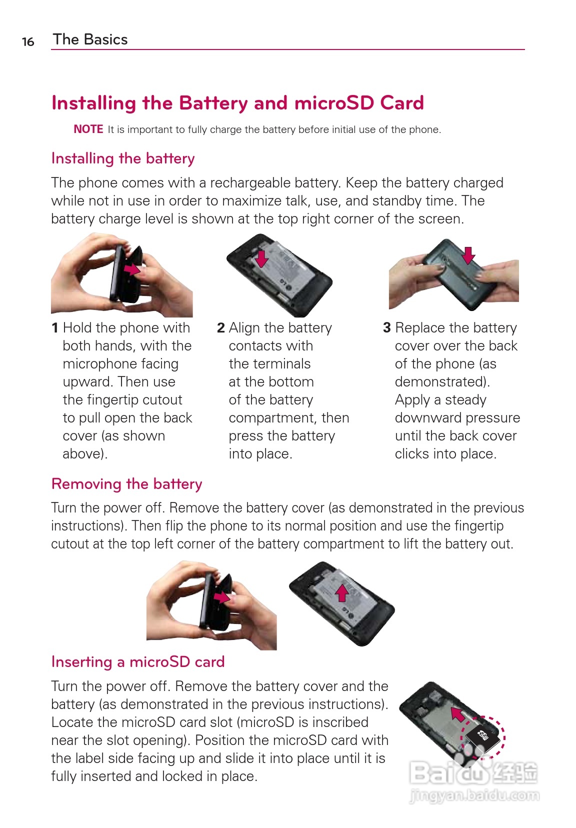 LG Rvolution VS910手机说明书:[2]