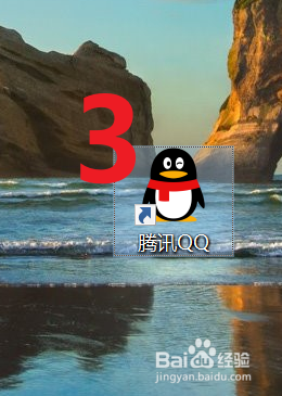 在电脑桌面有哪些截图方法