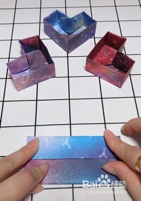手工制作爱心盒子