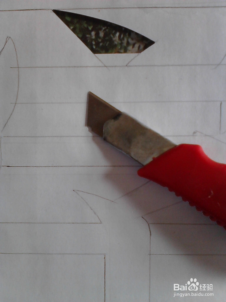 美术字的刻法及粘贴技巧