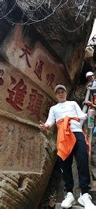 丹霞山风景名胜区两日游