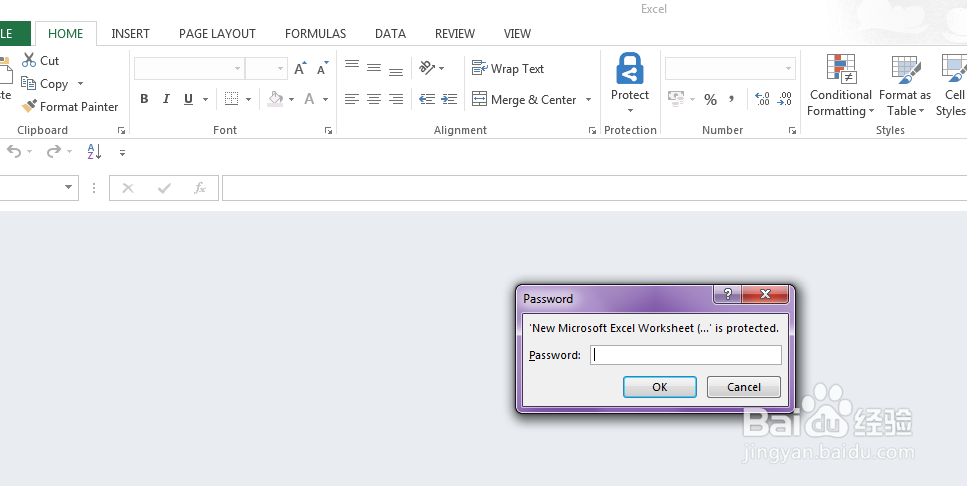 <b>怎样给Excel加密，设置权限</b>