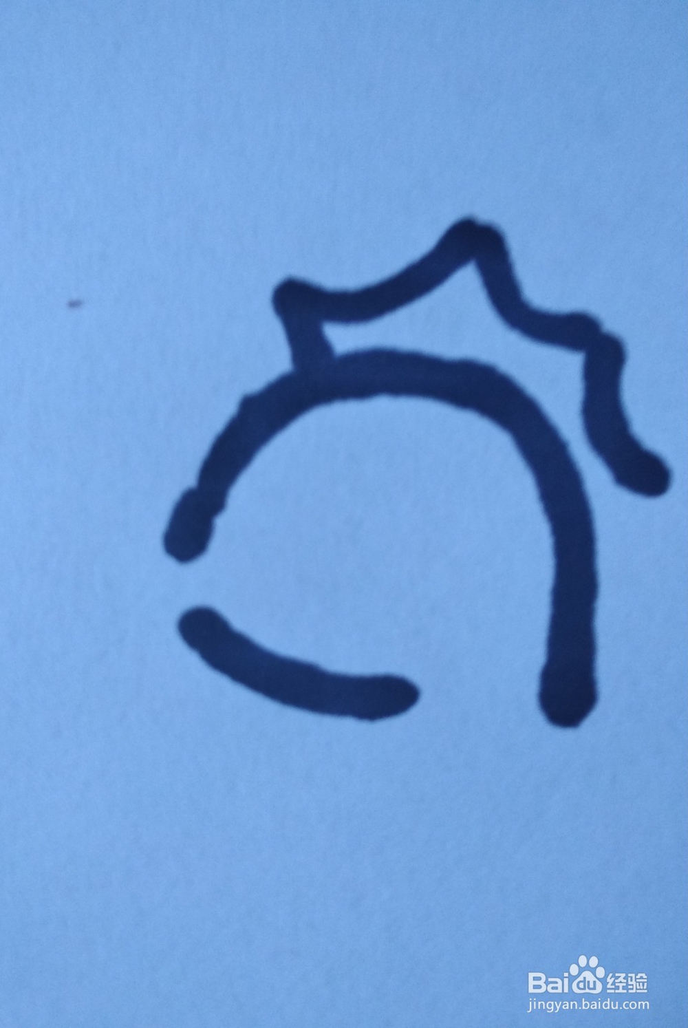 动物简笔画之海马简笔画怎么画