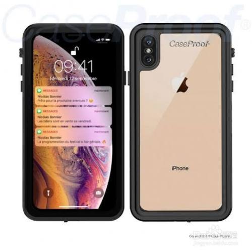 Iphonex防不防水 百度经验 Iphonex防不防水 百度经验