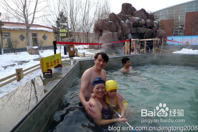 吉林两日亲子游