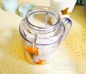 养生食补贝贝南瓜奶昔的做法