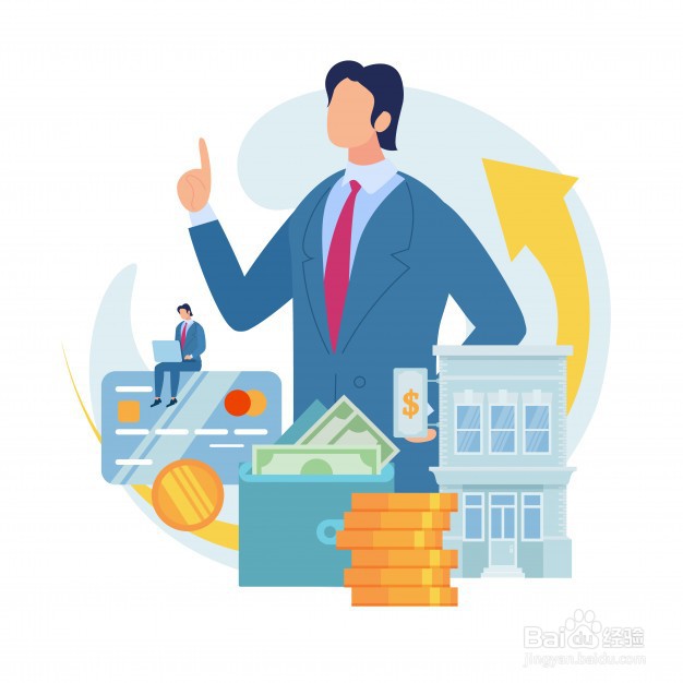 虚拟货币“四大诈骗套路”