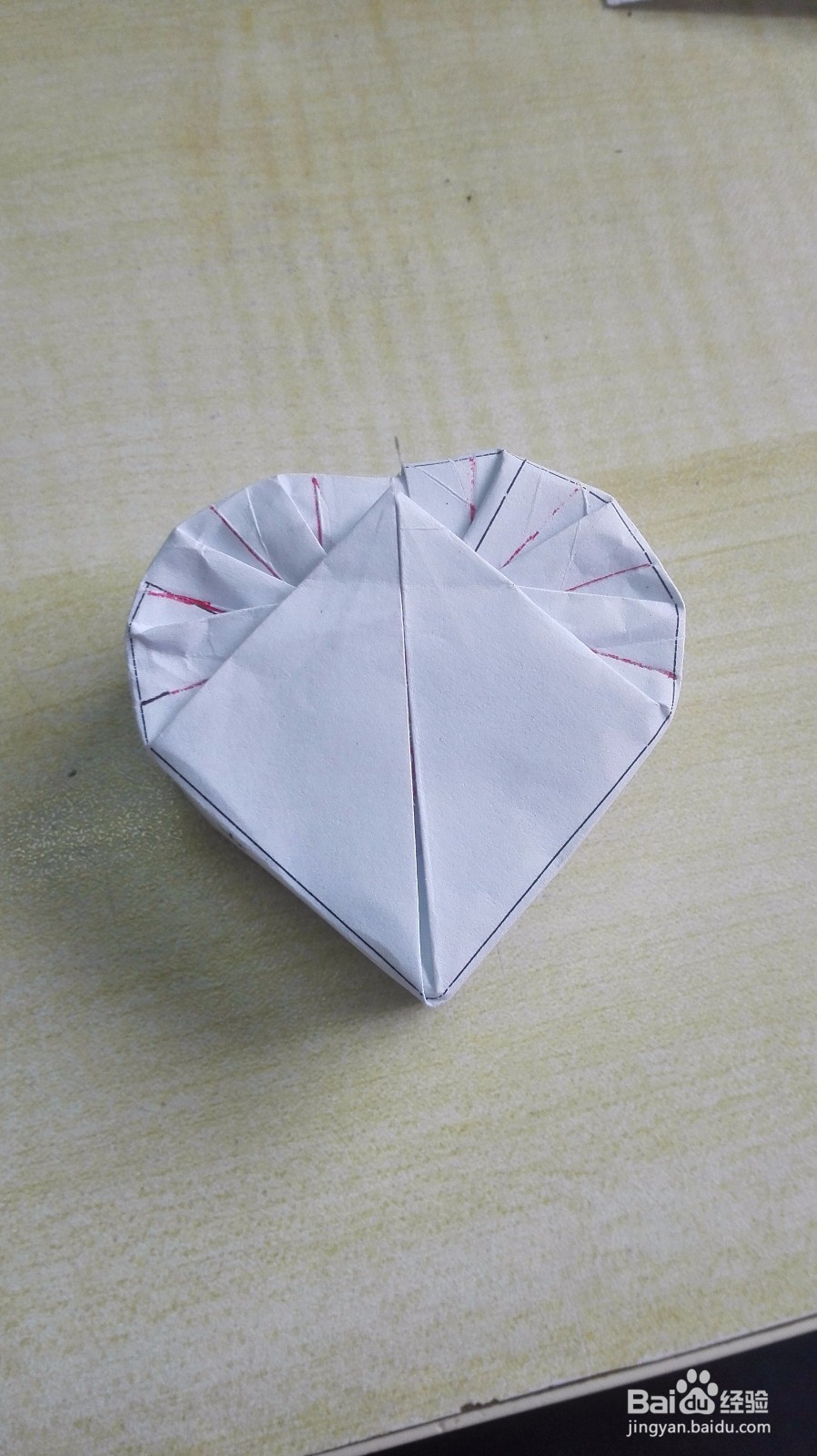 教你折心形礼盒