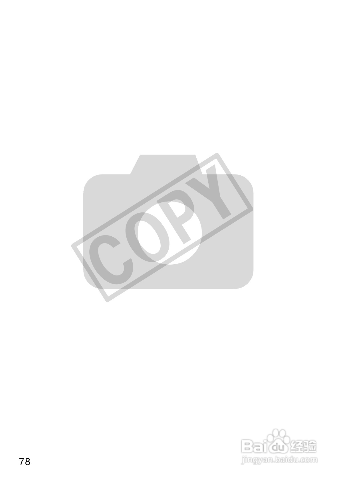 佳能DIGITAL IXUS 120 IS数码相机使用说明书:[8]