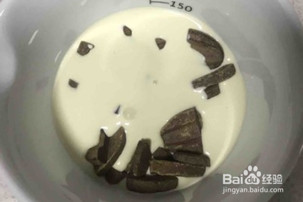 怎么做可爱的香蕉巧克力福袋?