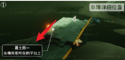 光遇10.28季节蜡烛位置一览2021