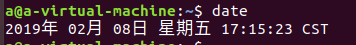 Ubuntu系统管理相关命令