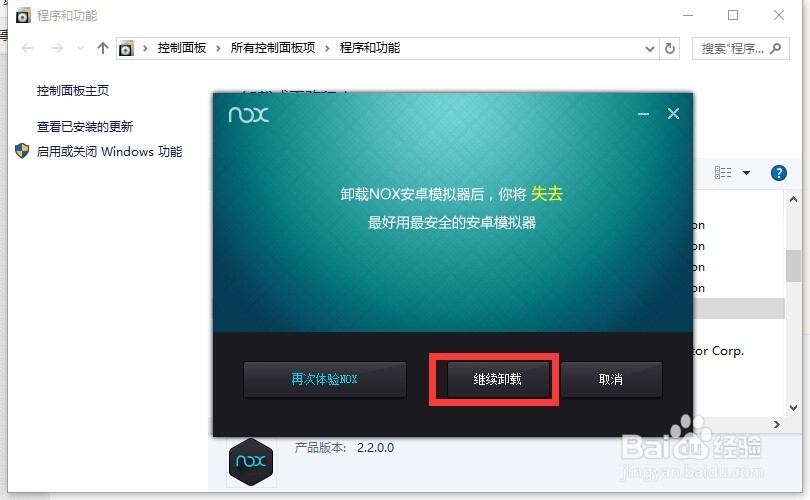 怎么清理电脑中无用的文件 电脑怎么清理